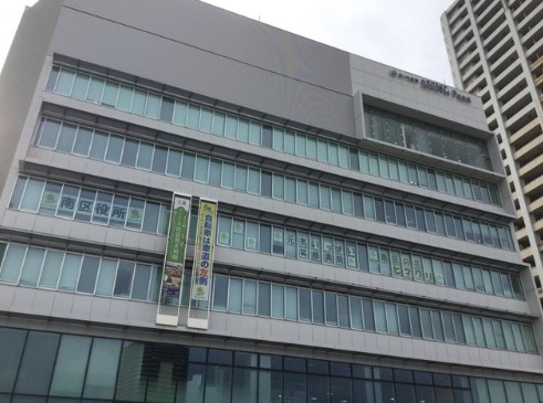 役所　さいたま市南区役所（役所）まで518m