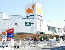 スーパー　ダイエー大根店（スーパー）まで776m