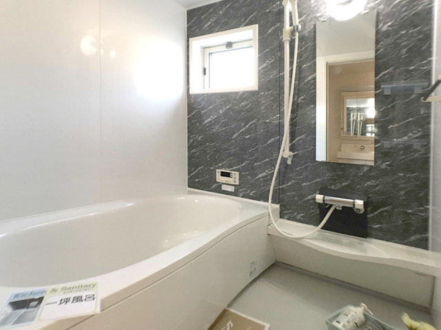 バス・シャワールーム　ユニットバス