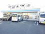 コンビニ　ローソン今光2丁目店（コンビニ）まで450m