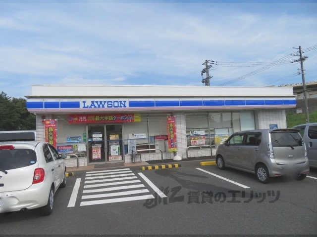 コンビニ　ローソン福知山多保市店（コンビニ）まで2200m