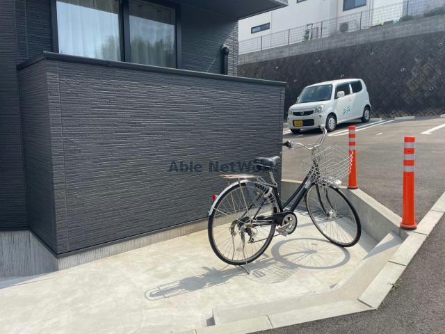 その他　その他