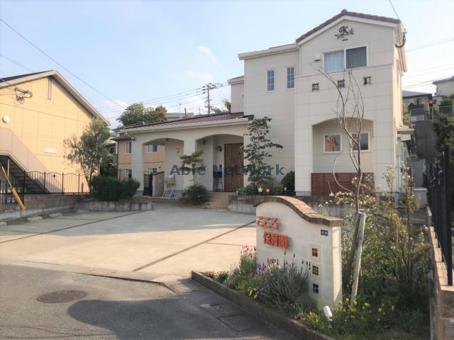 幼稚園・保育園　こころ保育園（幼稚園・保育園）まで991m