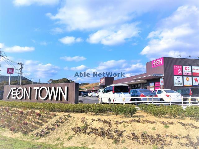 ショッピングセンター　イオンタウン諫早西部台（ショッピングセンター）まで1420m