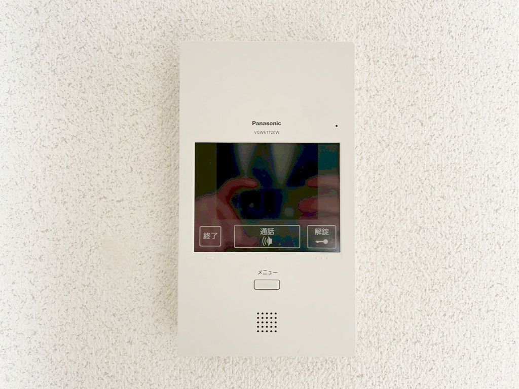 セキュリティ　設備