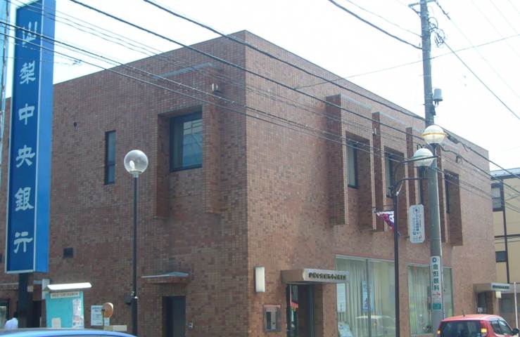 銀行　（株）山梨中央銀行／小金井支店（銀行）まで960m