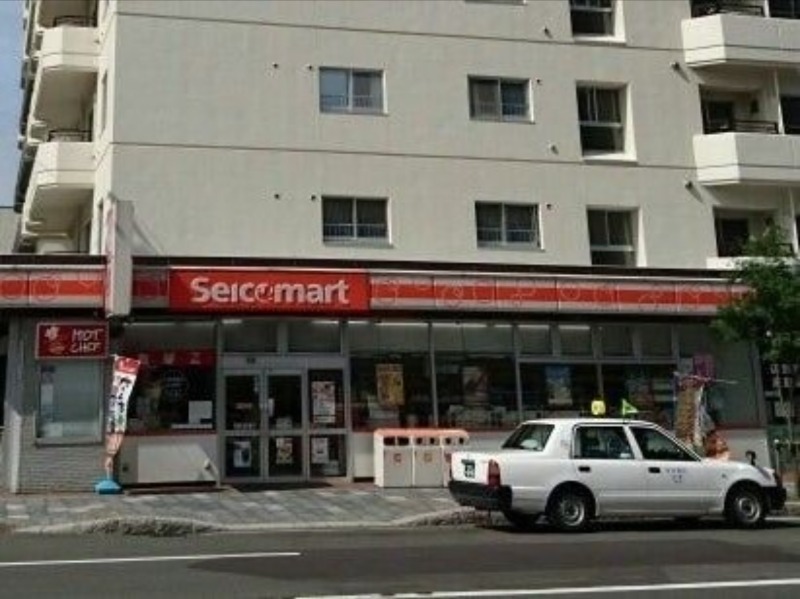 コンビニ　セイコーマート中の島駅前店（コンビニ）まで174m