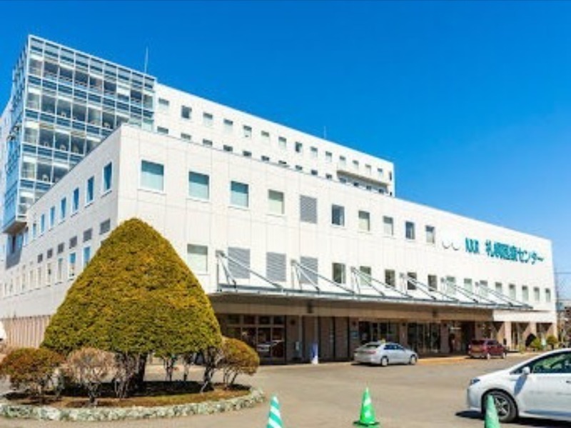 病院　KKR札幌医療センター（病院）まで865m