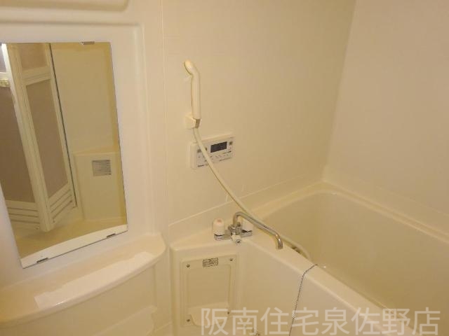 バス・シャワールーム　バス