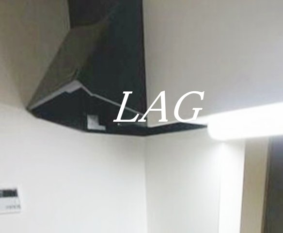 その他設備　レンジフードです。