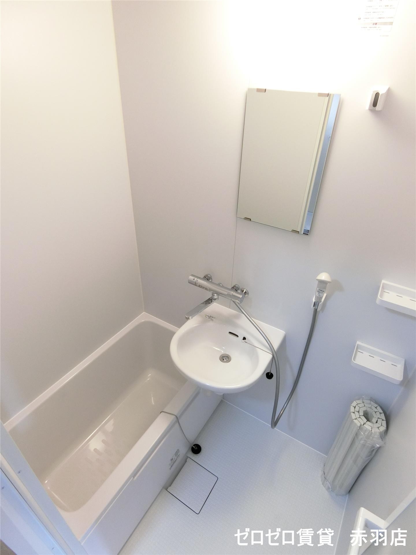 バス・シャワールーム