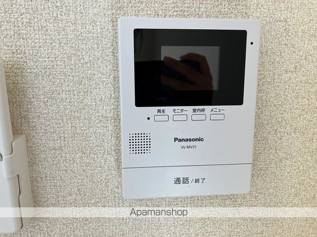 アベニュー山見の内装写真