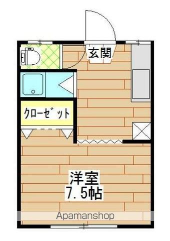 アベニュー山見の間取り写真