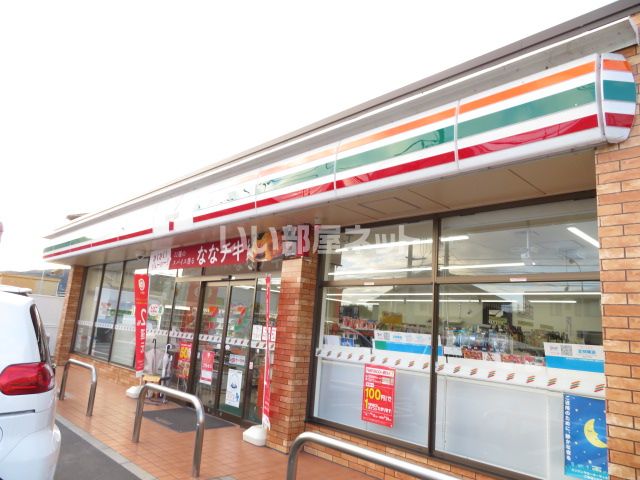 コンビニ　セブンイレブン 西岩国駅前店（コンビニ）まで488m