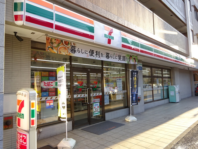 コンビニ　セブンイレブン横浜宮元町2丁目店（コンビニ）まで140m