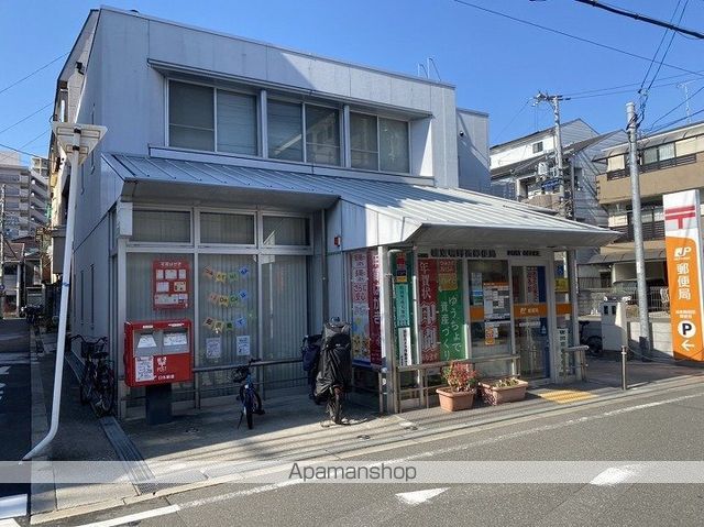 郵便局　城東鴫野西郵便局（郵便局）まで350m
