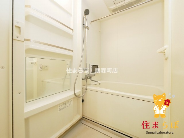 バス・シャワールーム　一日の終わりに使う場所