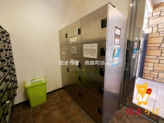 その他共有部分　日常使いを想像しながら