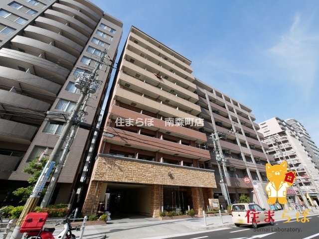 建物外観　★ ★ 口コミ平均4.94のお店 ★ ★