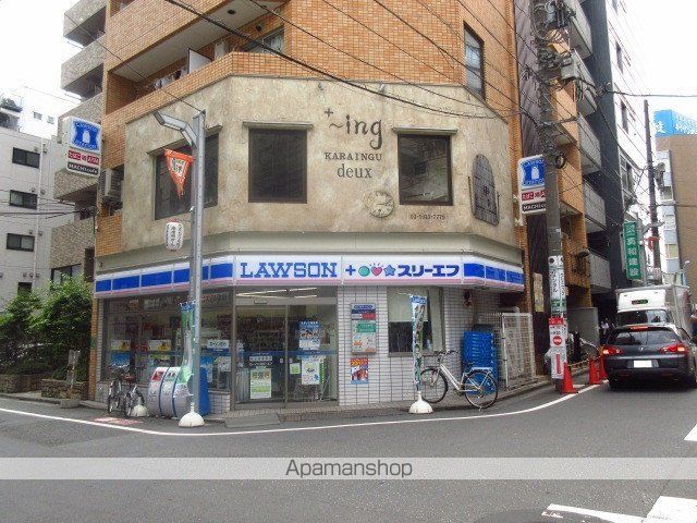 コンビニ　ローソン（コンビニ）まで165m