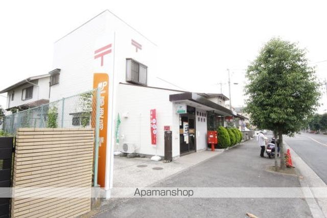 郵便局　狭山柏原郵便局（郵便局）まで350m