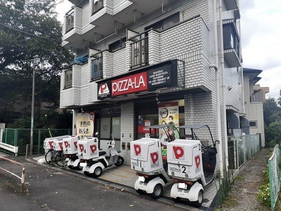 その他　ピザーラ 新所沢店（その他）まで2100m