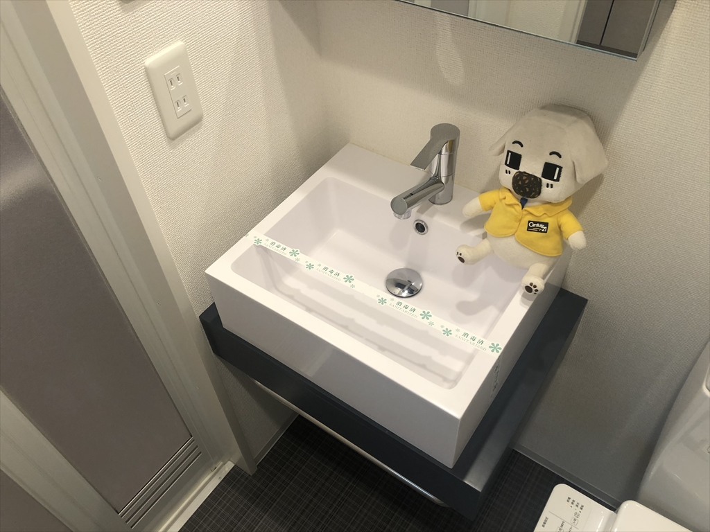 洗面設備
