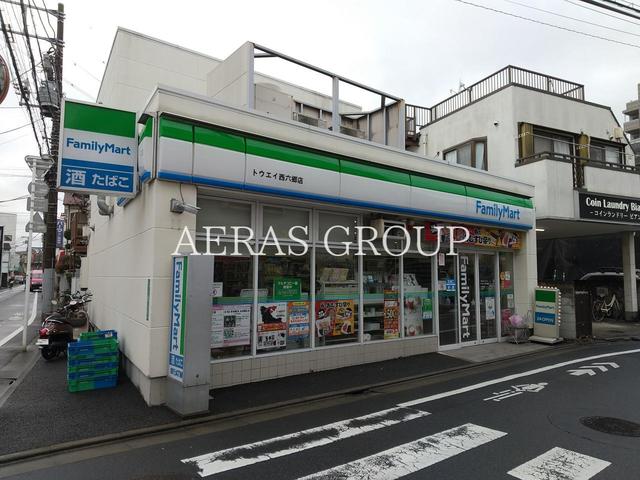 コンビニ　ファミリーマート トウエイ西六郷店（コンビニ）まで75m