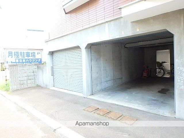 その他共有部分　その他共有部分