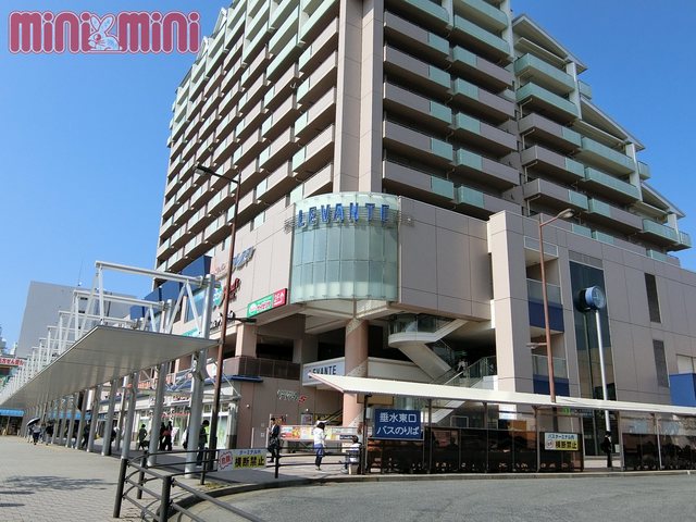 ショッピングセンター　レバンテ垂水１番館（ショッピングセンター）まで433m