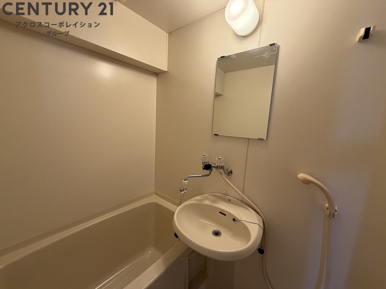 洗面設備　浴室内に洗面台がついてます！