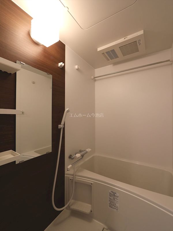 バス・シャワールーム　浴室暖房乾燥機能付バス