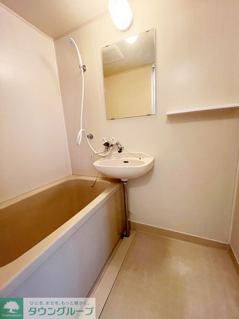 バス・シャワールーム