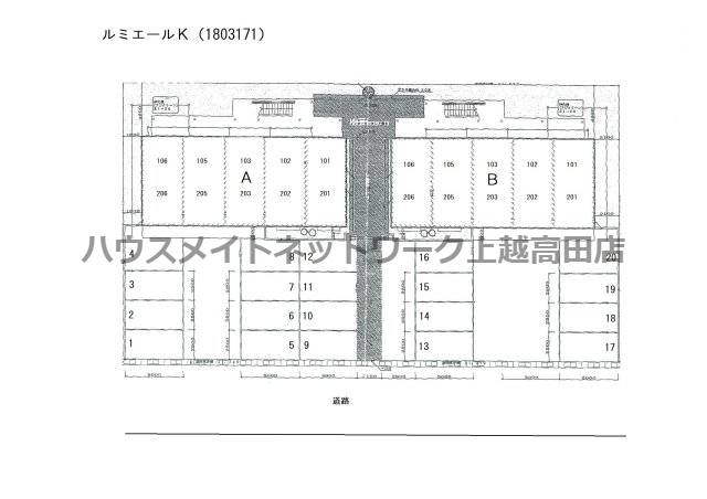 駐車場　配置図