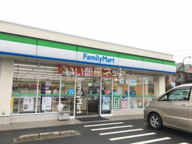 コンビニ　ファミリーマート 相模原下九沢店（コンビニ）まで460m