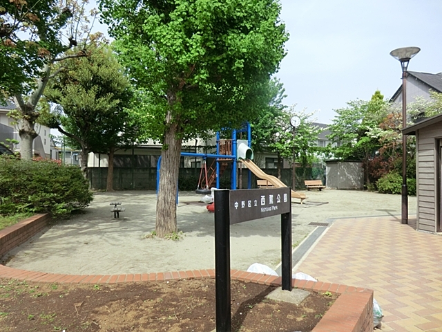 公園　西鷺宮公園（公園）まで352m