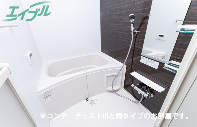 バス・シャワールーム　同型参考写真