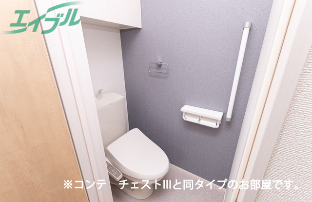 トイレ　同型参考写真