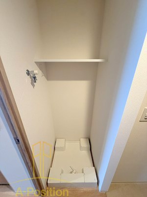 その他設備　Alivis九条