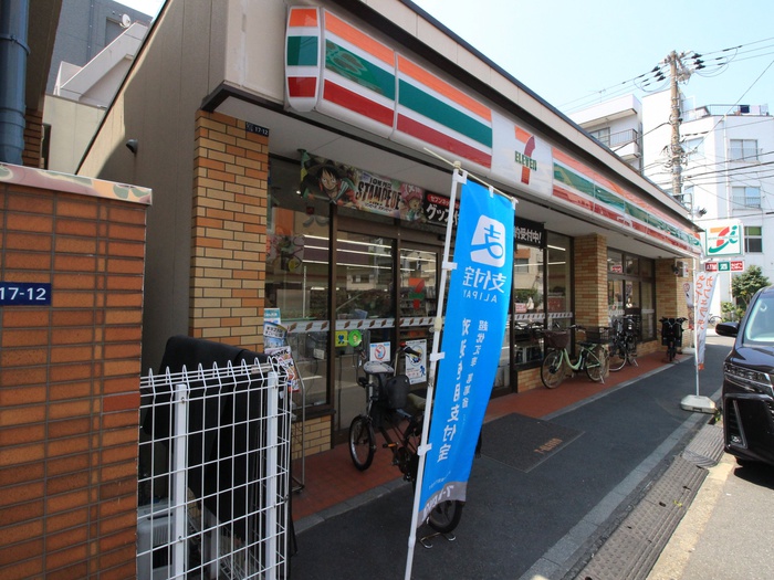 コンビニ　セブンイレブン墨田菊川1丁目店（コンビニ）まで283m