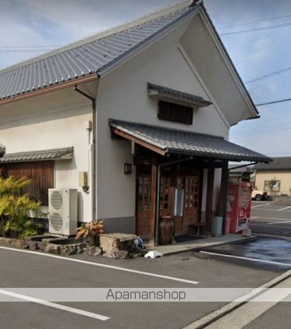 飲食店　ふるかわうどん（飲食店）まで244m