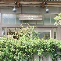 ショッピングセンター　journal　standard　luxe表参道店（ショッピングセンター）まで70m