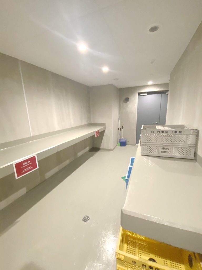 その他共有部分　バルコニー