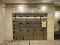 その他共有部分　その他設備