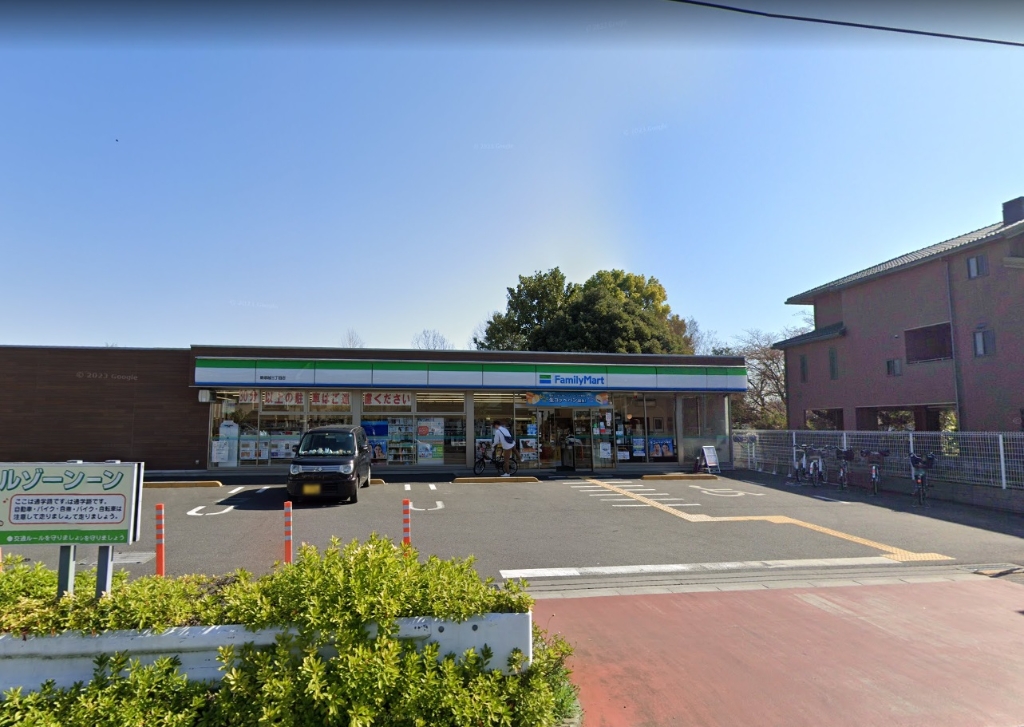 コンビニ　ファミリーマート 蕨塚越三丁目店（コンビニ）まで289m