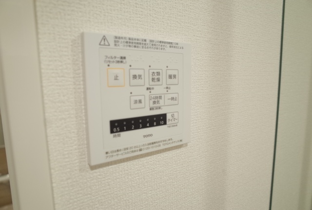 その他　同仕様