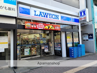 コンビニ　ローソン巣鴨一丁目店（コンビニ）まで437m