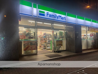 コンビニ　ファミリーマート巣鴨１丁目店（コンビニ）まで559m
