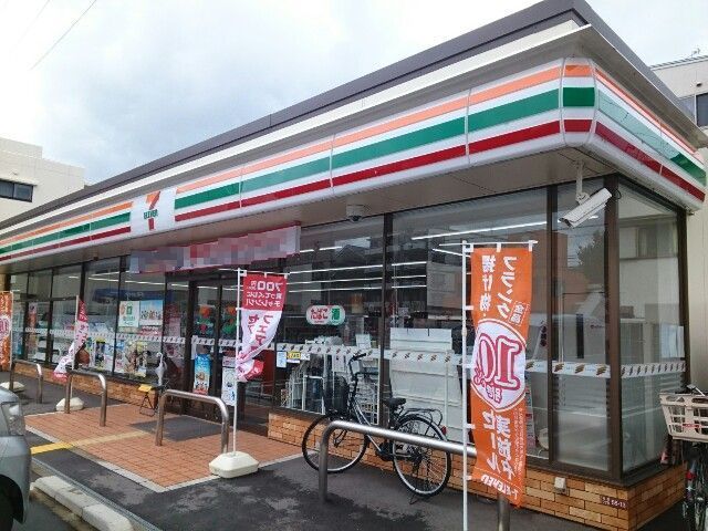コンビニ　セブンイレブン様（コンビニ）まで500m
