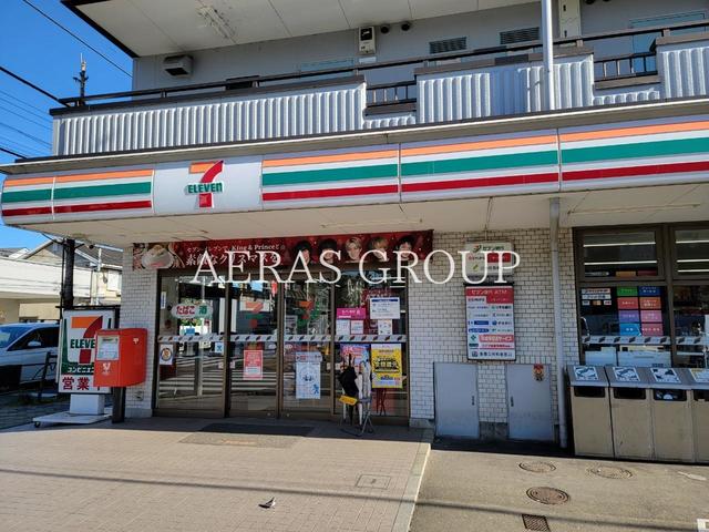 コンビニ　セブンイレブン日野旭が丘店（コンビニ）まで357m